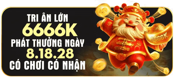 Tính năng khuyến mãi độc quyền