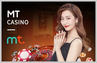 Video Slot Nổ Hũ AZ88